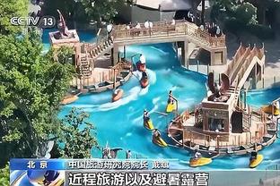 必威app苹果下载截图2