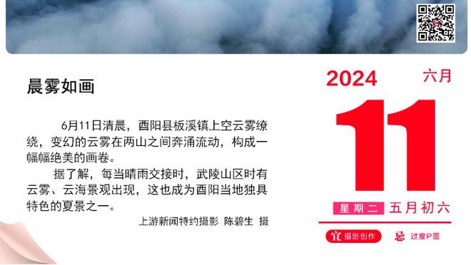 复古比赛！步行者本场三分35中5&命中率14.3% 但仍战胜雄鹿！