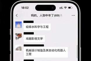 无法阻挡！锡安首节8分钟5中5&罚球5中4 砍下14分4板