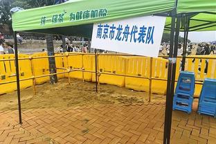 广州市新任足协主席：迎难而上勇往直前，重振广州足球辉煌