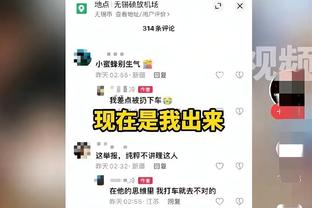 雷竞技投注规则截图4