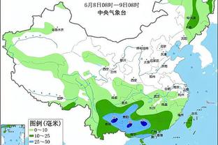 雷竞技手机截图2