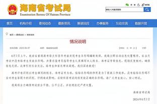 新利体育官网入口网站地址