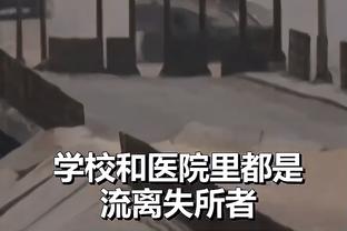 库卢：佩戴面具是因又把鼻子摔骨折了，戴上之后看起来像熊猫