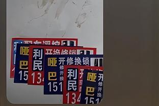 C罗本场对阵冰岛数据：1助攻1关键传球2错失重要机会，评分6.6