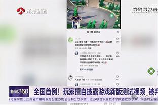 沦为看客！队记：湖人没有任何一笔交易是接近达成的