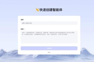 18新利官网新