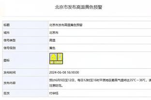 本赛季欧冠小组赛场均丢失球权榜：登贝莱25次第1，B费19.3次第4