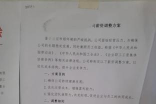 没骗人？网友晒路结冰照：艾顿家离我这10分钟远 街道成溜冰场